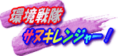 TkLW[I